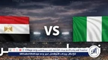 بث مجاني.. تردد القنوات المفتوحة الناقلة لمباراة مصر ونيجيريا في كأس أمم إفريقيا